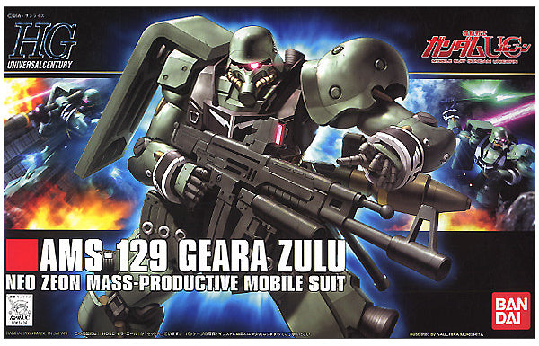 High Grade (HG) HGUC 1/144 AMS-129 Geara Zulu