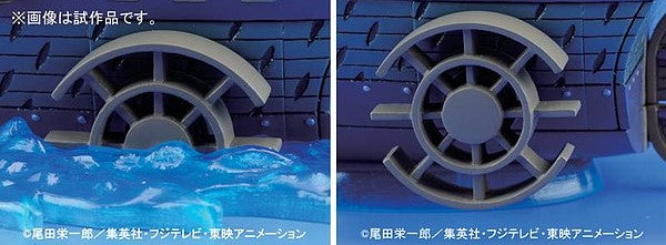 One Piece Grand Ship Collection - Marine Warship