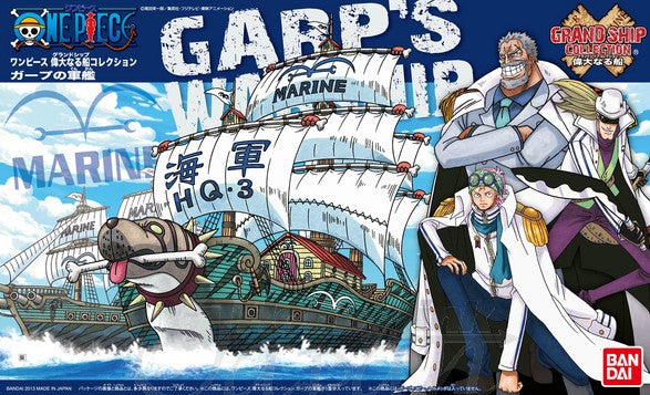 One Piece Grand Ship Collection - Garp's Ship