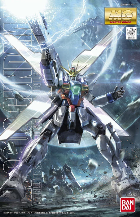 Master Grade (MG) 1/100 GX-9900 Gundam X