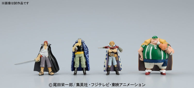 One Piece Non-Scale Red Force