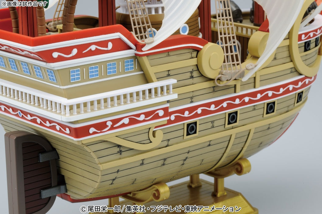 One Piece Non-Scale Red Force