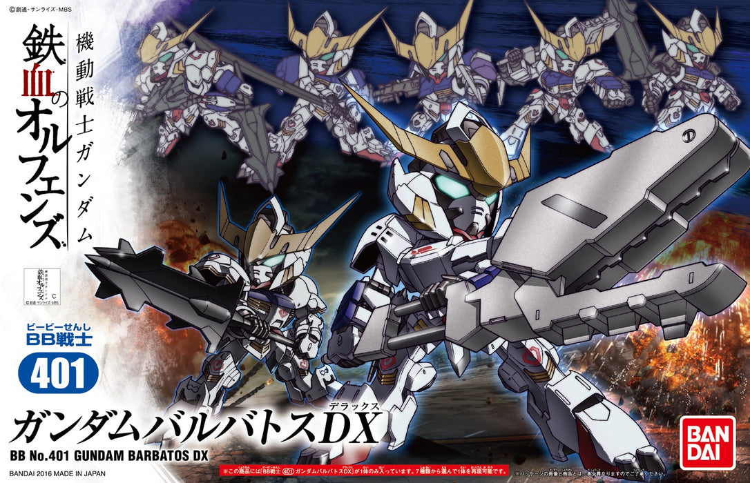 SD Gundam BB401 ASW-G-08 Gundam Barbatos DX