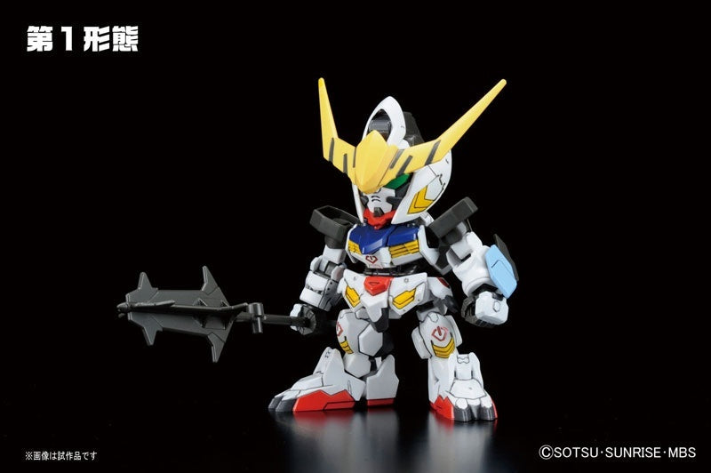 SD Gundam BB401 ASW-G-08 Gundam Barbatos DX