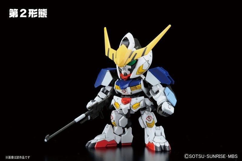 SD Gundam BB401 ASW-G-08 Gundam Barbatos DX