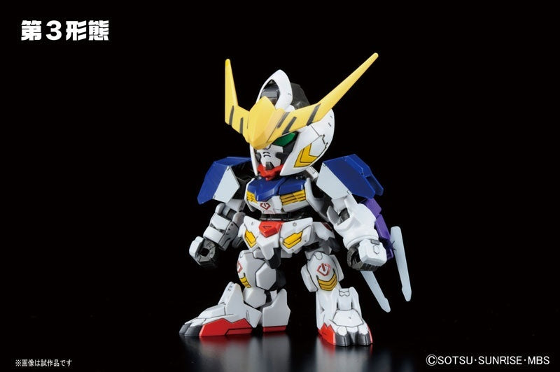 SD Gundam BB401 ASW-G-08 Gundam Barbatos DX