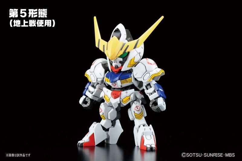 SD Gundam BB401 ASW-G-08 Gundam Barbatos DX
