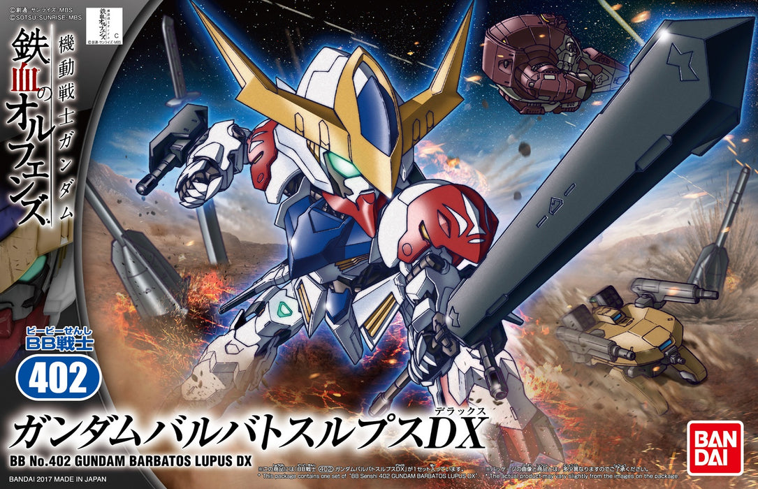 SD Gundam BB402 ASW-G-08 Gundam Barbatos Lupus DX