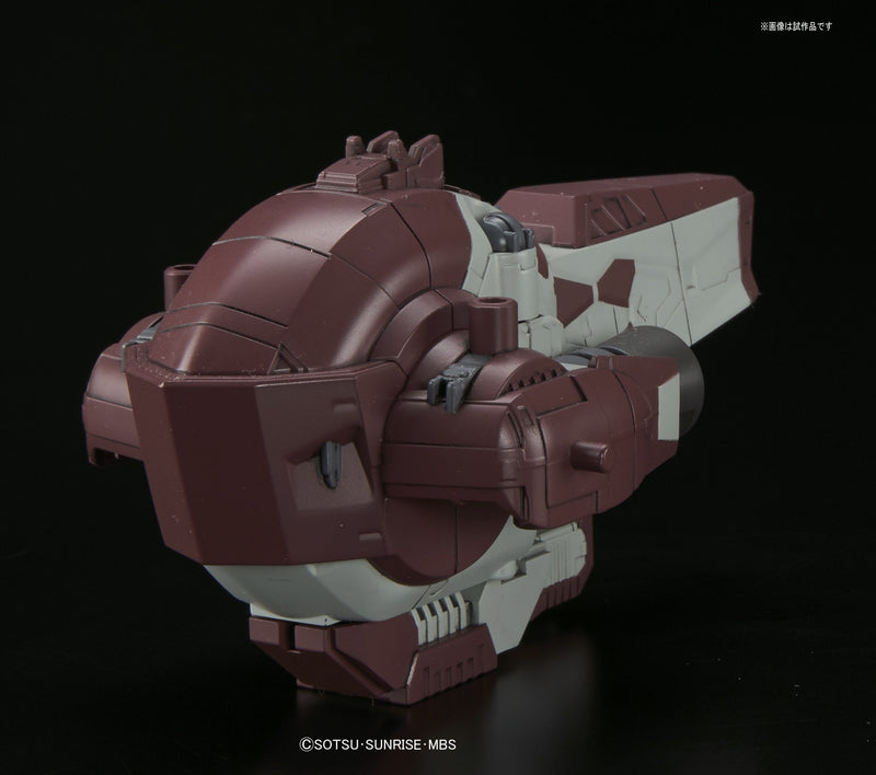 SD Gundam BB402 ASW-G-08 Gundam Barbatos Lupus DX