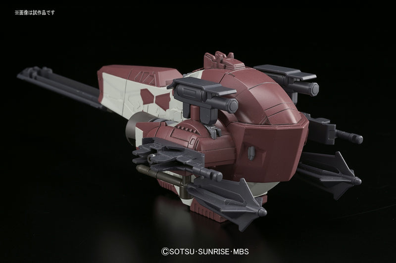 SD Gundam BB402 ASW-G-08 Gundam Barbatos Lupus DX