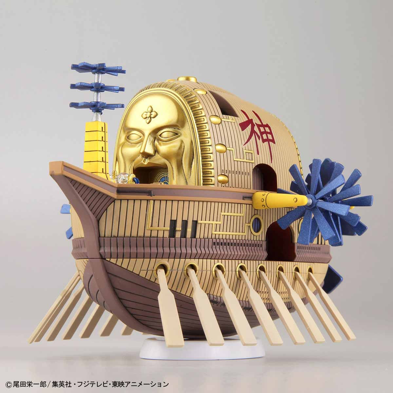 One Piece Grand Ship Collection - Ark Maxim