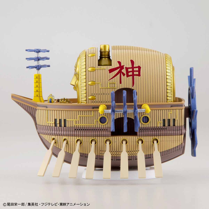 One Piece Grand Ship Collection - Ark Maxim