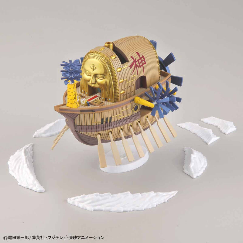 One Piece Grand Ship Collection - Ark Maxim