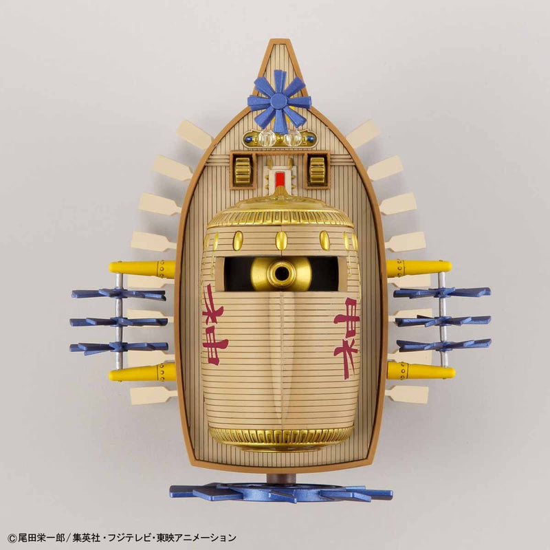 One Piece Grand Ship Collection - Ark Maxim