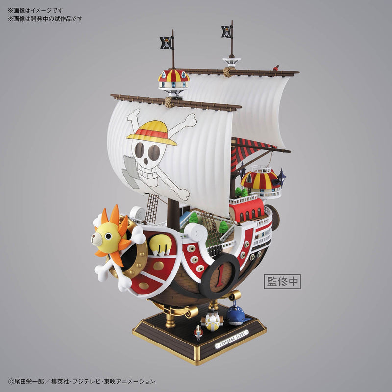 One Piece Non-Scale Thousand Sunny Land of Wano Ver.