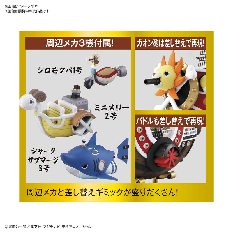 One Piece Non-Scale Thousand Sunny Land of Wano Ver.