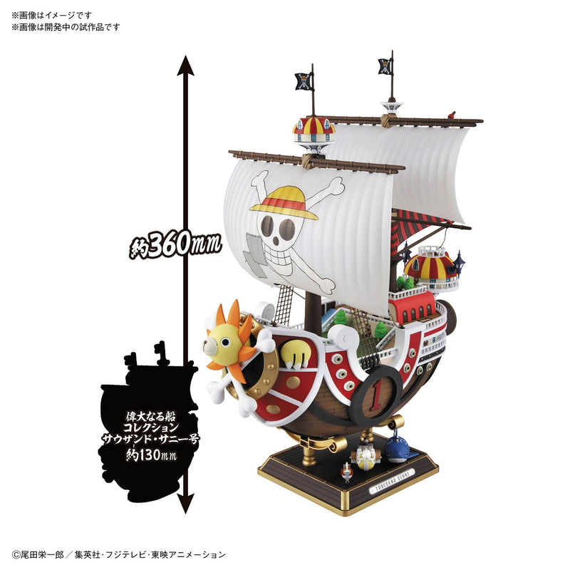 One Piece Non-Scale Thousand Sunny Land of Wano Ver.