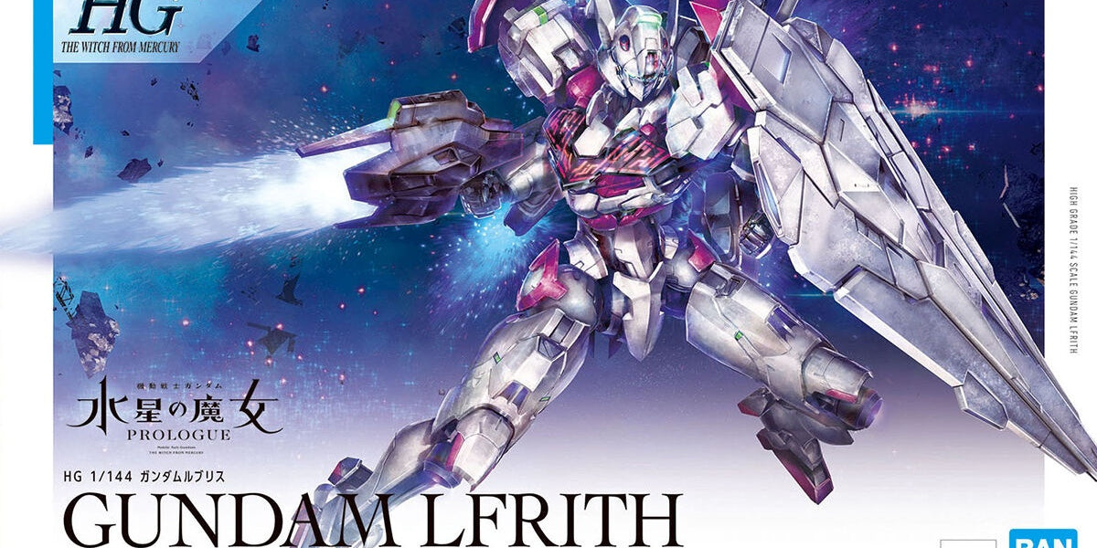 HG GUNDAM LFRITH 2種セット Bandai High Grade (HG) Gundam Witch from Mercury 1/144 XGF-02