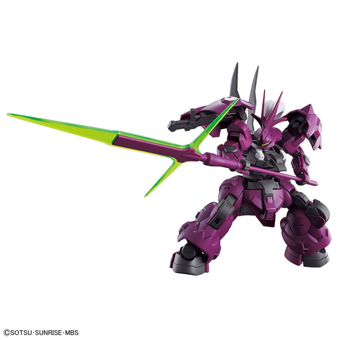 High Grade (HG) Gundam Witch from Mercury 1/144 MD-0032G Guel's Dilanza