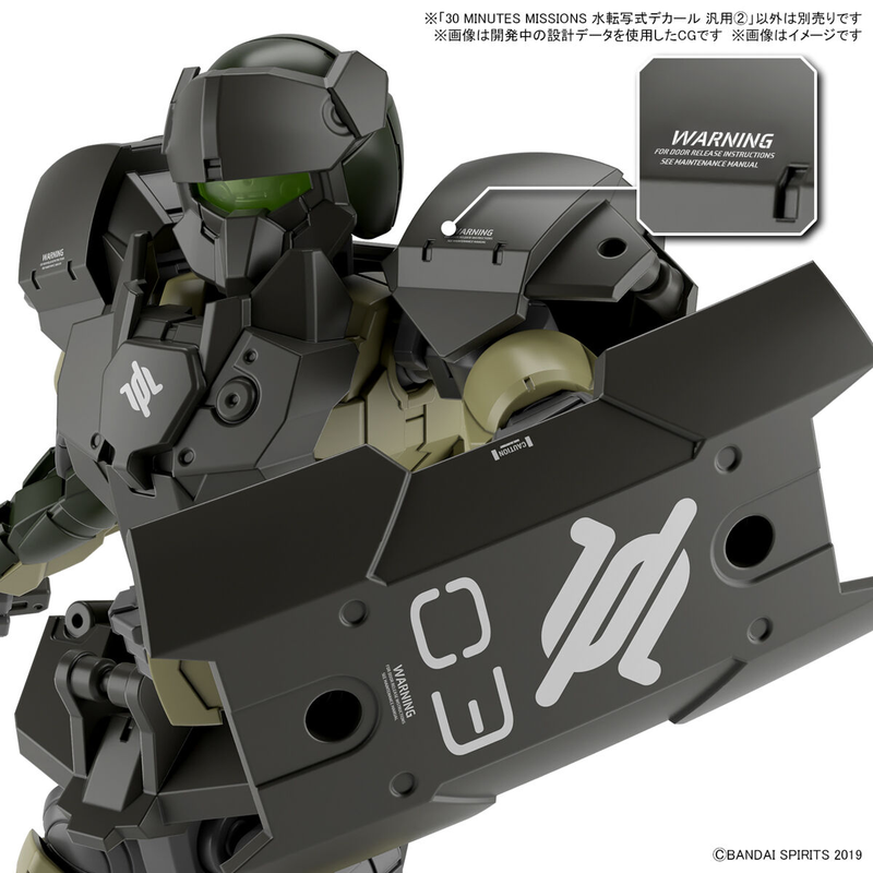 30 Minutes Mission (30MM) Water Decals Multiuse 2