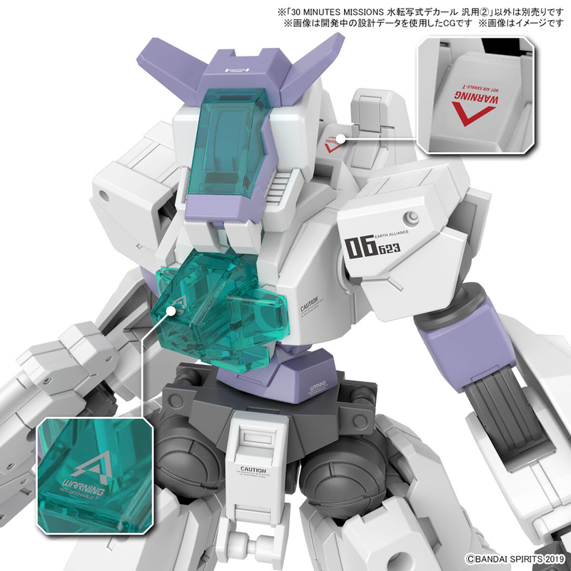 30 Minutes Mission (30MM) Water Decals Multiuse 2