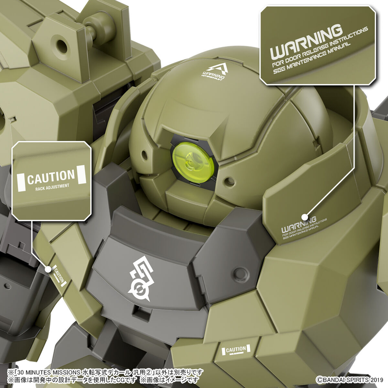 30 Minutes Mission (30MM) Water Decals Multiuse 2