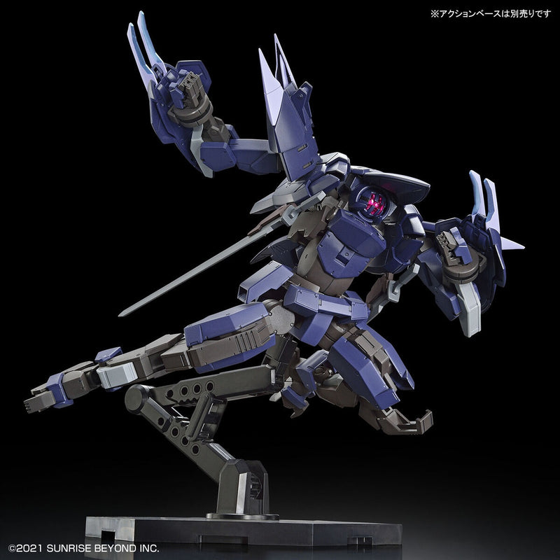 High Grade (HG) 1/72 Kyoukai Senki BRADY PHANTOM