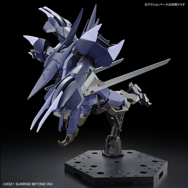 High Grade (HG) 1/72 Kyoukai Senki BRADY PHANTOM