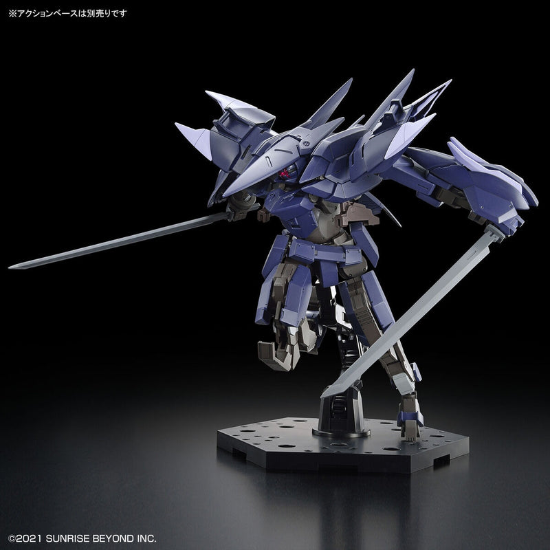 High Grade (HG) 1/72 Kyoukai Senki BRADY PHANTOM