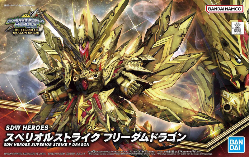 SDW Heroes Superior Strike F (Freedom) Dragon