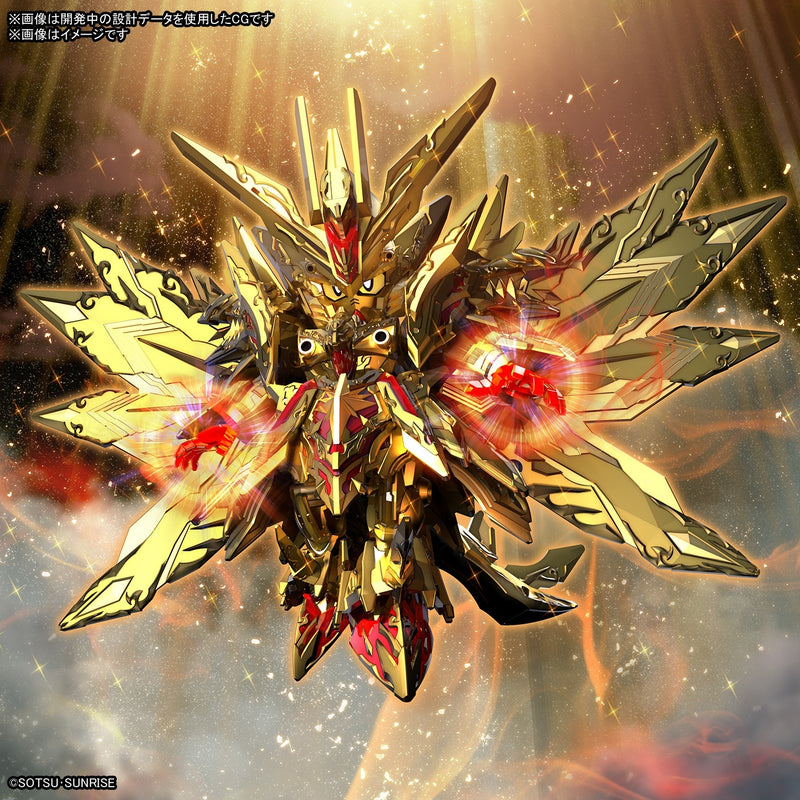 SDW Heroes Superior Strike F (Freedom) Dragon