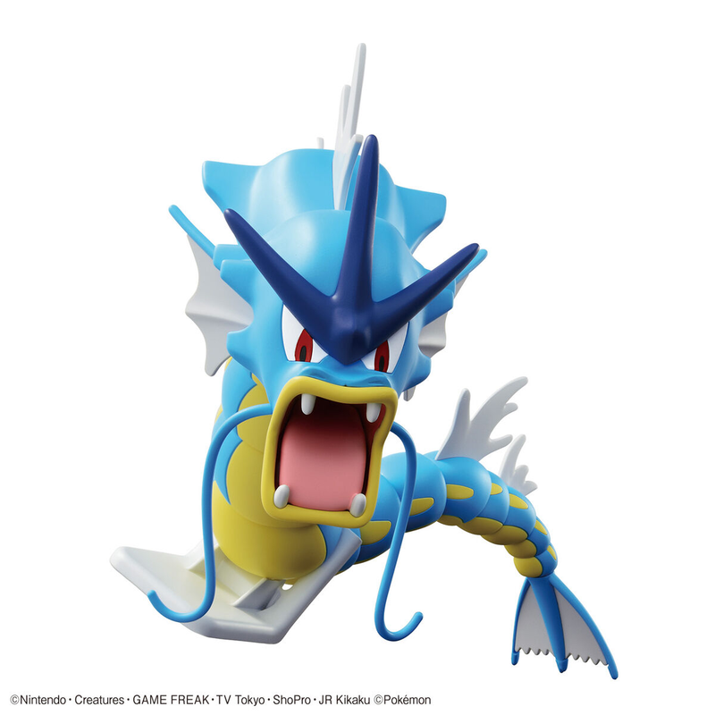 Pokemon Model Kit GYARADOS