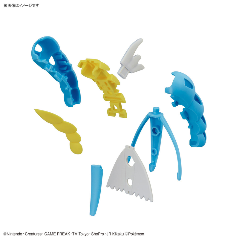 Pokemon Model Kit GYARADOS