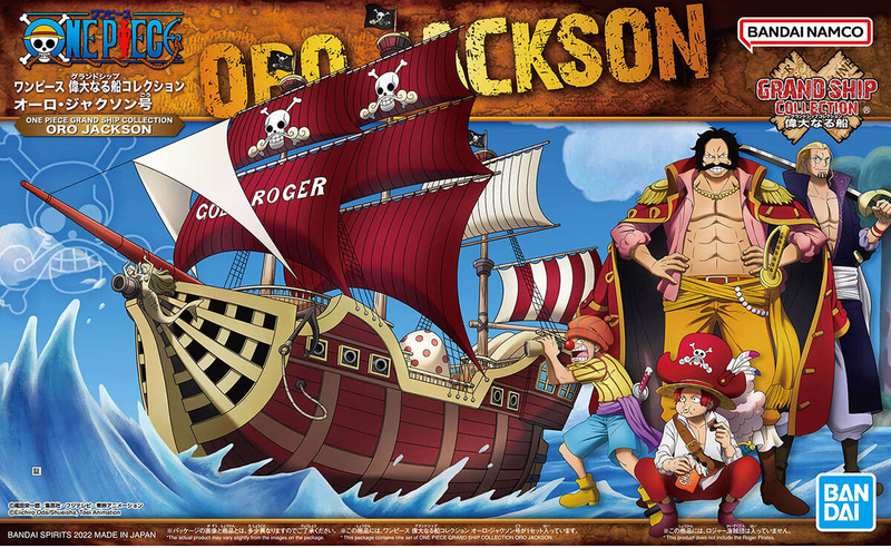One Piece Grand Ship Collection - Oro Jackson