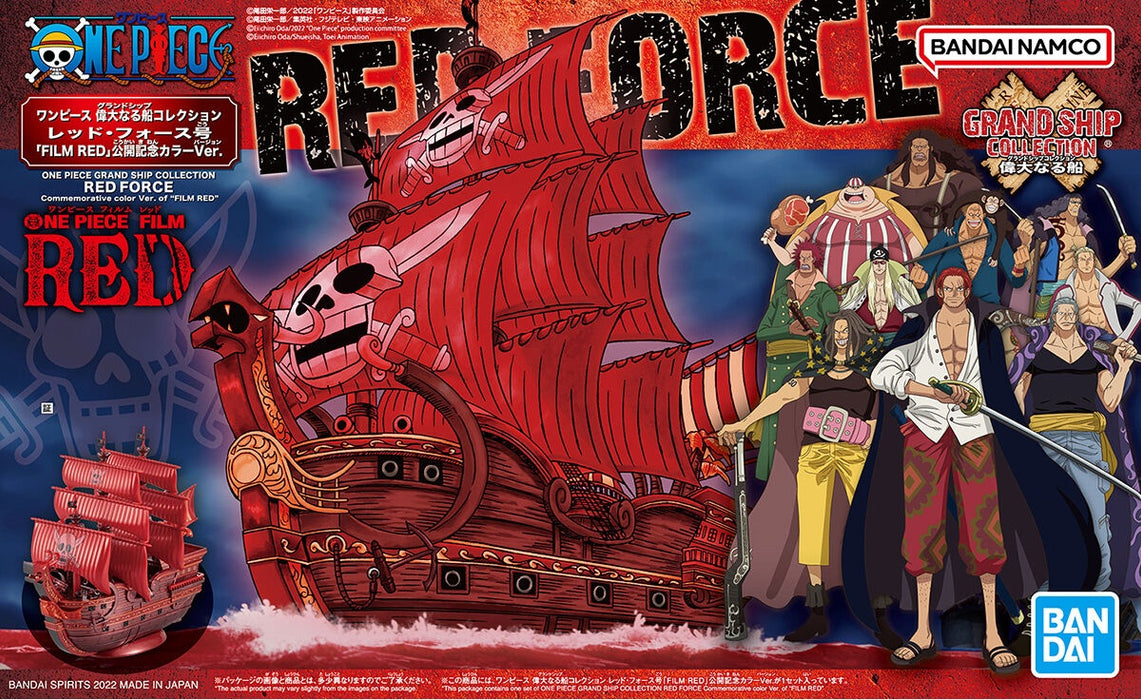 One Piece Grand Ship Collection - Red Force FILM RED Commemorative Color Ver