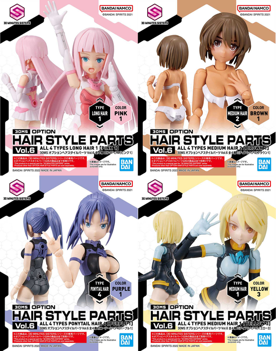 30 Minutes Sisters (30MS) Option Hair Style Parts Vol 6