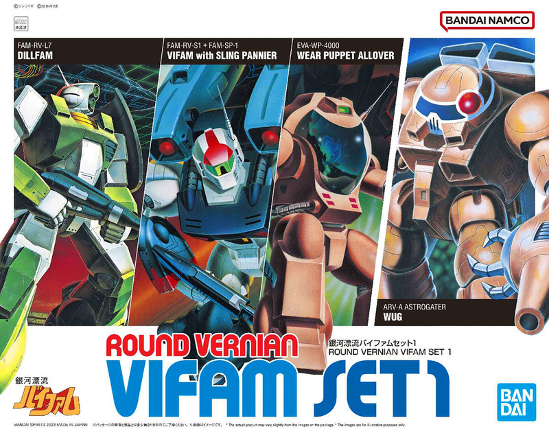 Vifam 1/144 Round Vernian Galactic Drifter Vifam Set 1