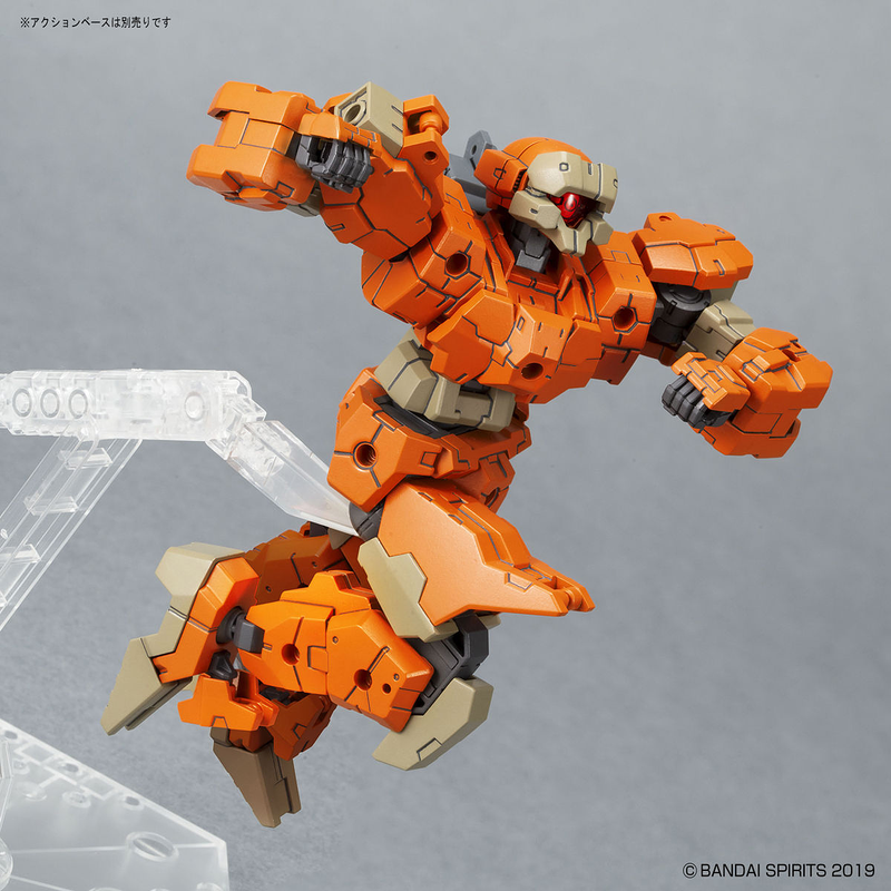 30MM 1/144 eEXM-21 Rabiot (Orange)
