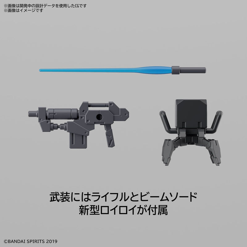 30MM 1/144 eEXM-S02M Forestieri 02