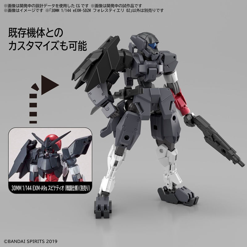 30MM 1/144 eEXM-S02M Forestieri 02