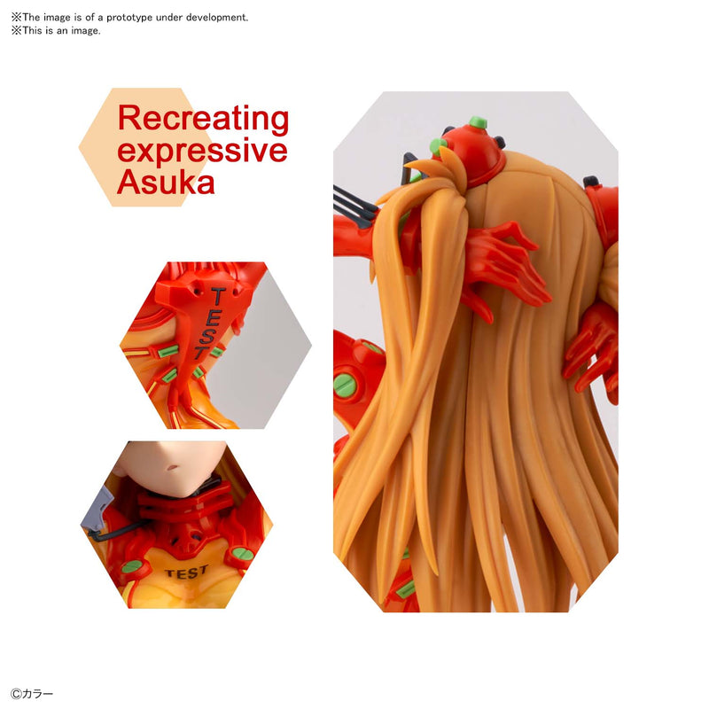 Figure-rise LABO Neon Genesis Evangelion Shikinami Asuka Langley