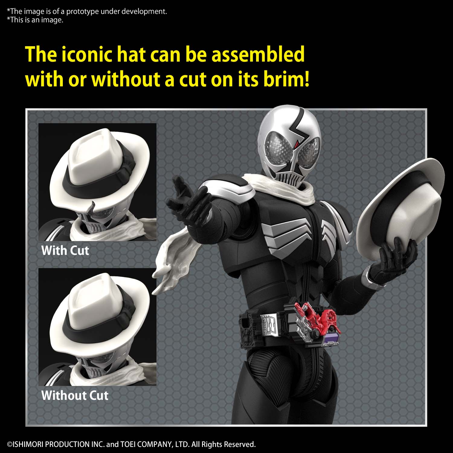 Bandai Figure-rise Standard Kamen Rider Skull - Argama Hobby