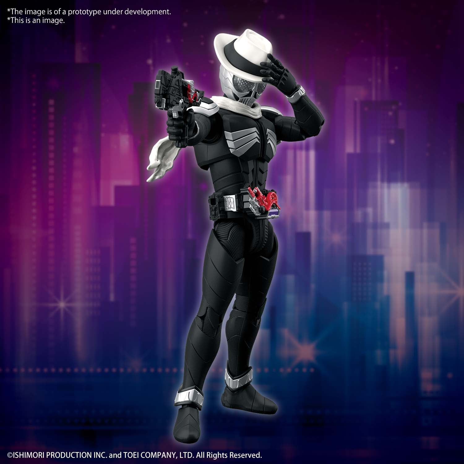 Bandai Figure-rise Standard Kamen Rider Skull - Argama Hobby