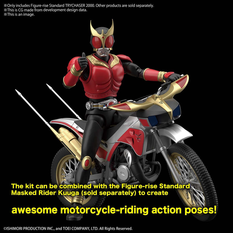 Figure-rise Standard Kamen Rider Trychaser 2000