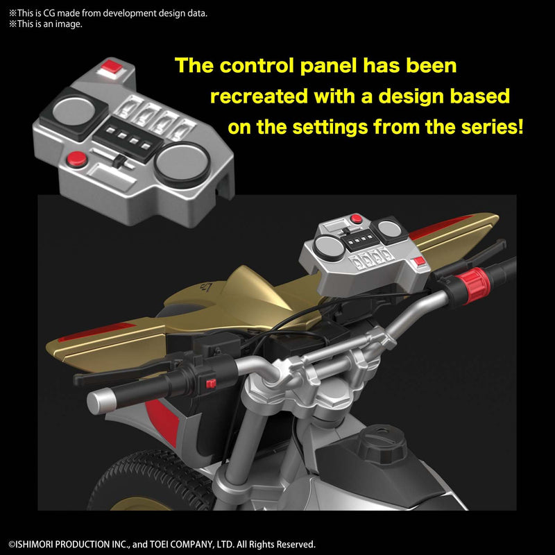 Figure-rise Standard Kamen Rider Trychaser 2000