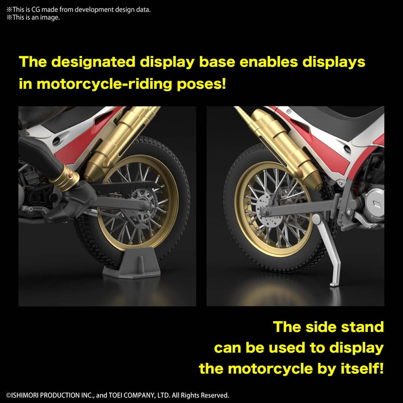 Figure-rise Standard Kamen Rider Trychaser 2000