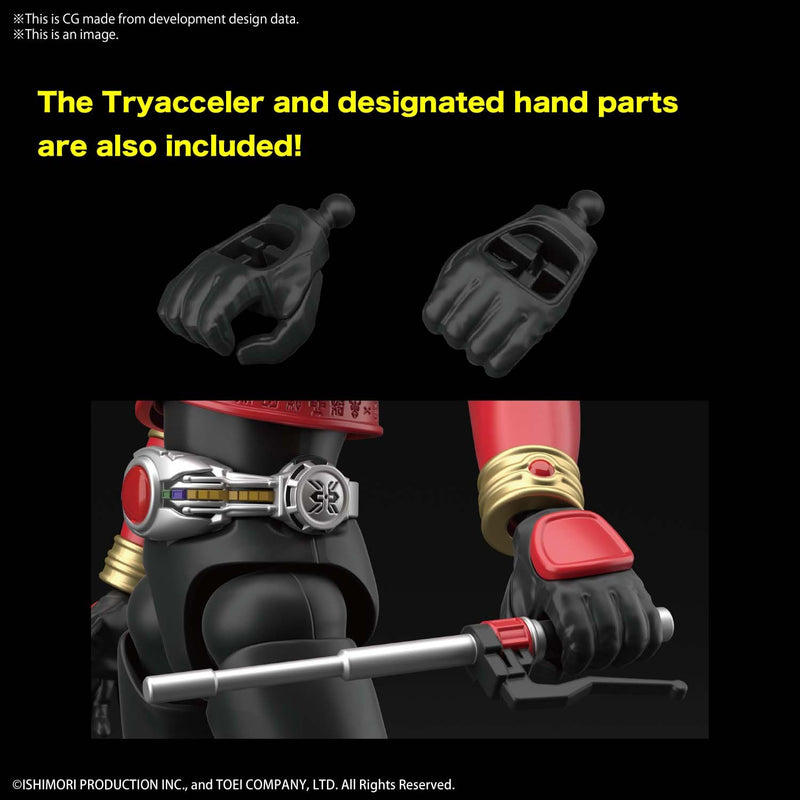 Figure-rise Standard Kamen Rider Trychaser 2000