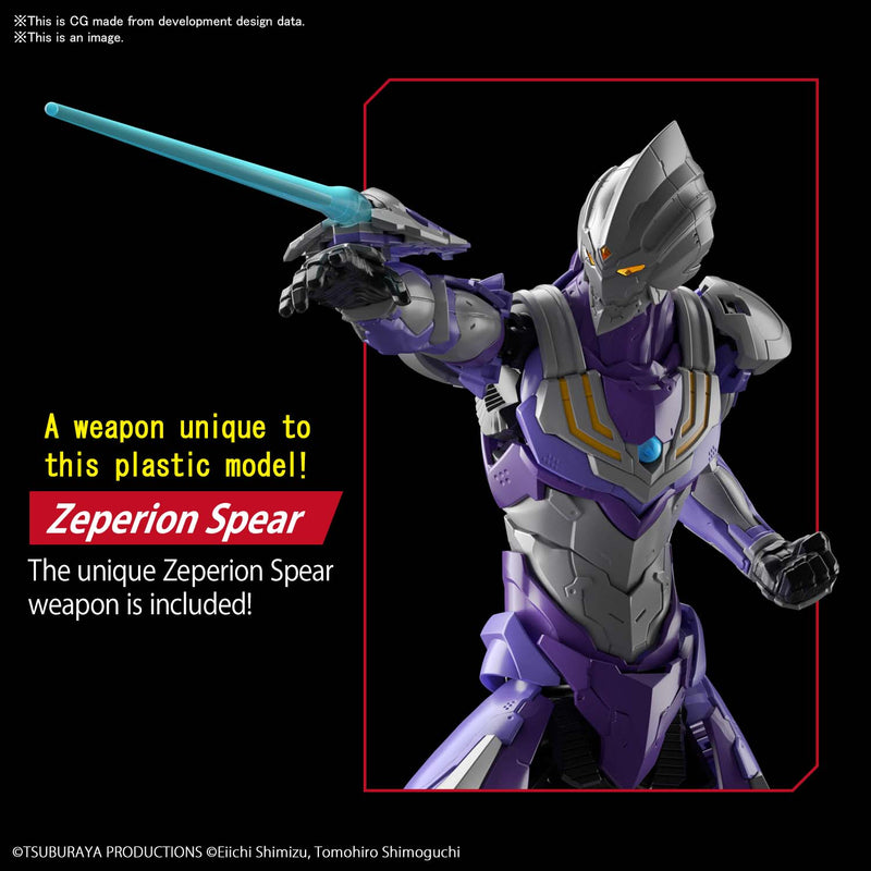 Figure-rise Standard Ultraman Suit TIGA SKY TYPE -ACTION-