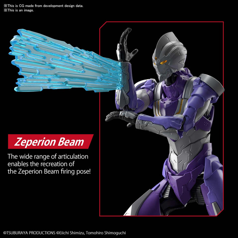 Figure-rise Standard Ultraman Suit TIGA SKY TYPE -ACTION-