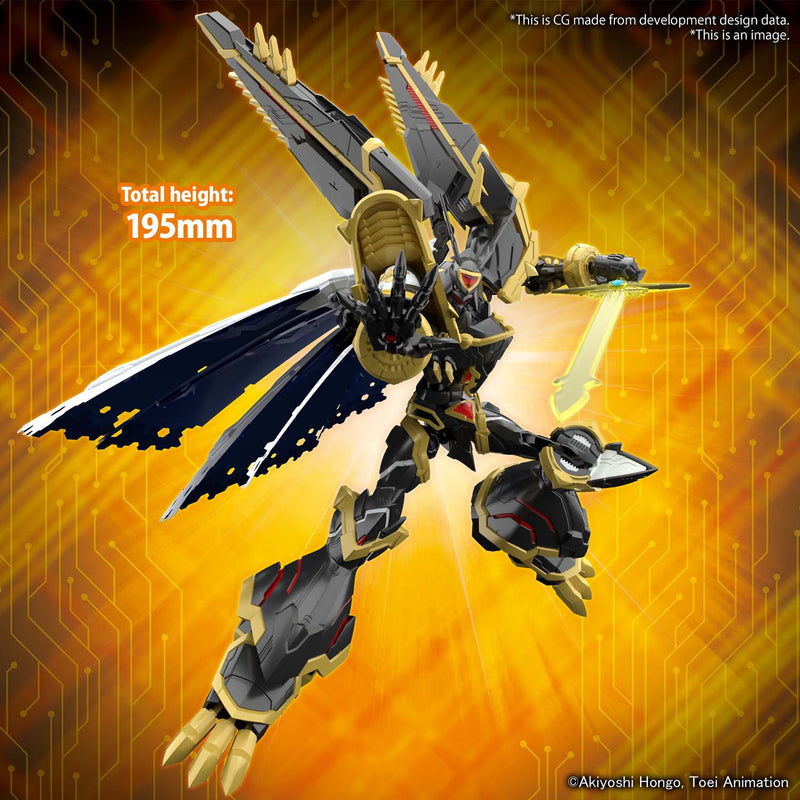 Figure-rise Standard Amplified Digimon X Evolution Non-Scale ALPHAMON